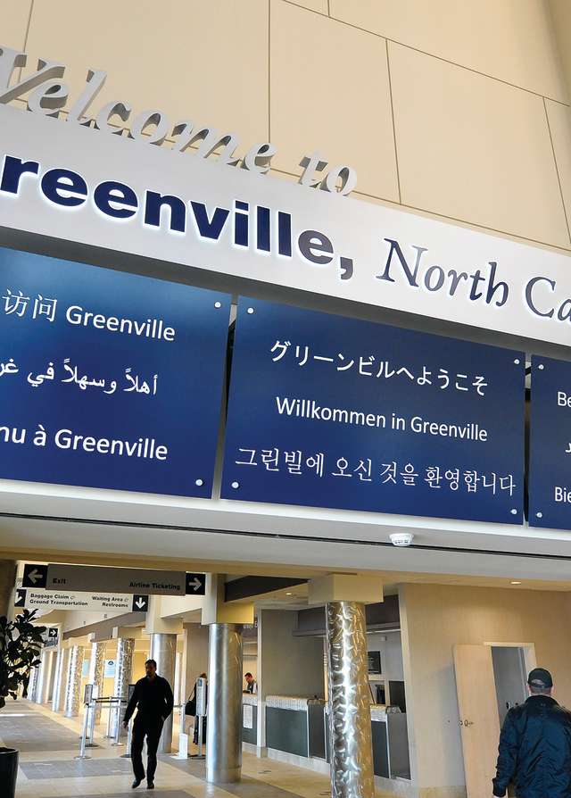 Airport Sign